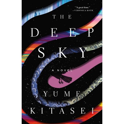 The Deep Sky - by  Yume Kitasei (Paperback)