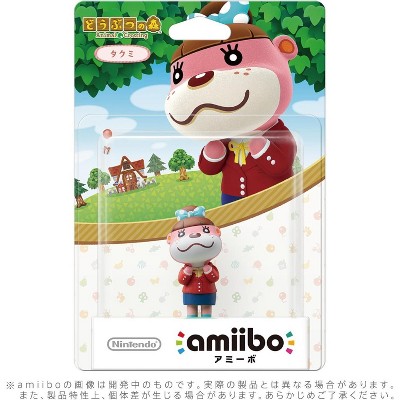Lottie amiibo - Japan Import (Animal Crossing Series) Nintendo Switch