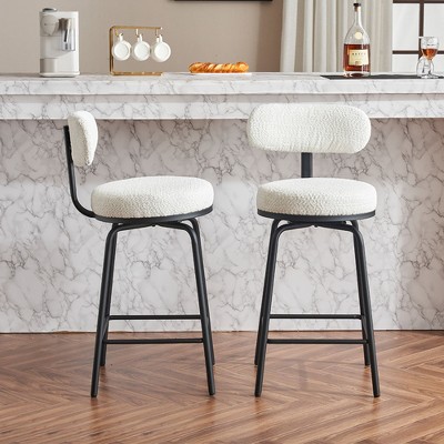 Sapphtopaz Modern Bar Stools Set of 2, Swivel Counter Height Bar Chairs with Metal Legs, Upholstered Barstools for Kitchen Island, Living Room