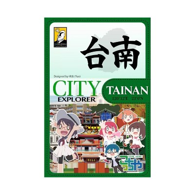 City Explorer - Tainan Board Game