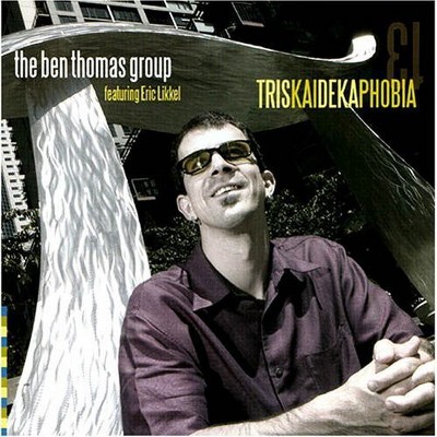 Ben Thomas - Triskaidekphobia (CD)
