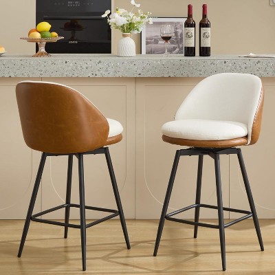 Set of 2 Swivel Bar Stools, 26" Counter Height Faux Leather Bar Chairs with Backrest & Metal Legs, for Kitchen Island, Dining Room, Pub