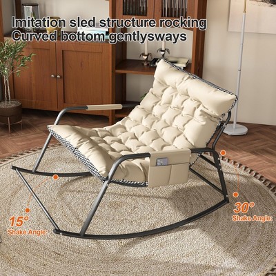 Hrinhom 35.4"W Rocking ArmChair, Lounge Chair with Storage Pockets