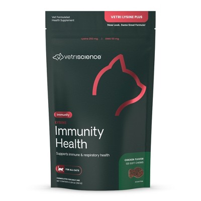 VetriScience Lysine Immunity Health Chew for Cats and Kittens, Chicken Liver Flavor, 120 Count Bag