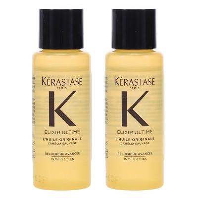 Kerastase Elixir Ultime Versatile Beautifying Oil 0.5 oz 2 Pack