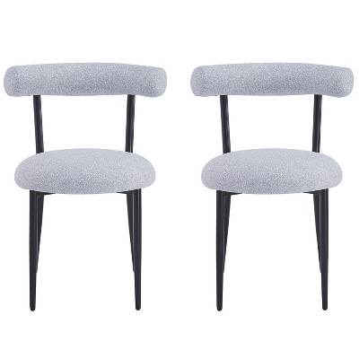 Gulches Light Gray Dining Chair Set of 2