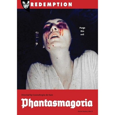 Phantasmagoria (DVD)(2017)