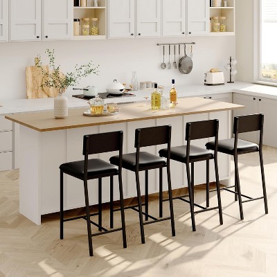 2/4pcs Modern Upholstered Dining Chairs - PU Curved Backrest, 26" Metal Legs & H-Frame for Kitchen/Bar (330lb Capacity)