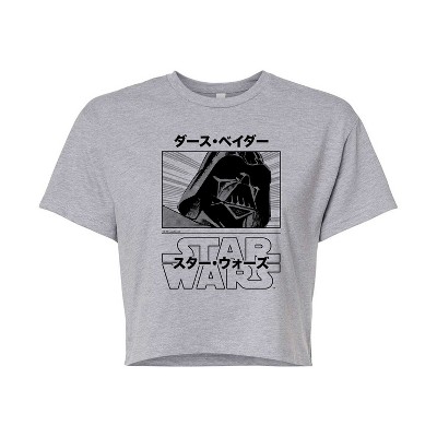 Women's - Star Wars - Darth Vader Cropped Graphic T-Shirt