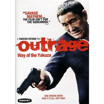Outrage: Way of the Yakuza (2010)