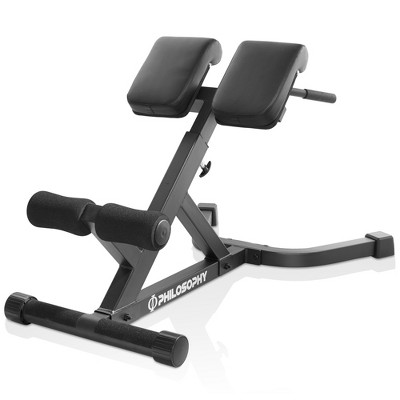 Philosophy Gym Hyper-Extension Roman Chair - Adjustable Lower Back Bench Machine