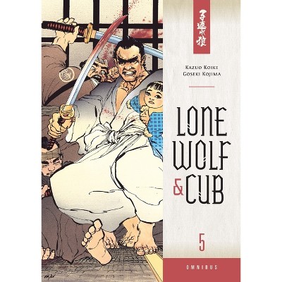 Lone Wolf & Cub Omnibus, Volume 5 - (Lone Wolf and Cub) by  Kazuo Koike (Paperback)