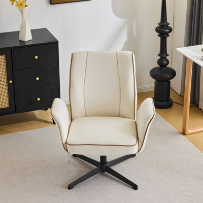 Karl Home | 28.5 inch White Velvet Dovetail Swivel Office Chair