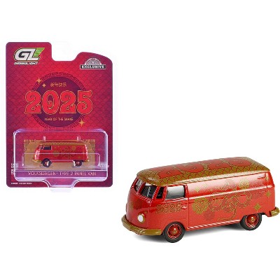 Volkswagen Type 2 Panel Van "Chinese Zodiac 2025 Year of the Snake" Red with Graphics 1/64 Diecast Model by Greenlight