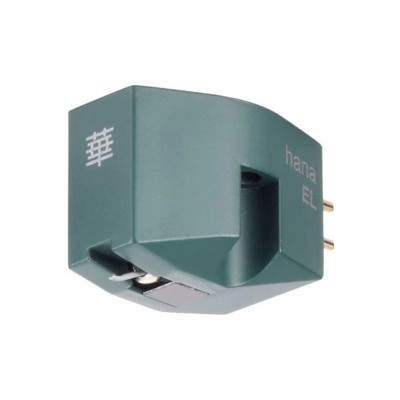 Hana EL: Low Output Moving Coil Cartridge