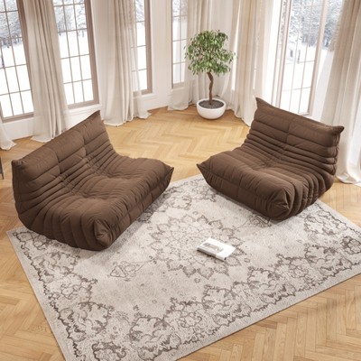 SYFERLORY Soft Beanbag Chair Set of 2£¬Bean Bag Chairs for Teens with High-Resilience Foam, Non-Slip Base Floor Lounge Sofa,Living Room