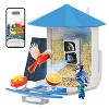 PerchMe™ Smart Bird Feeder with 2K Camera and Solar Panel, Azure Canopy in Blue - 3 of 4