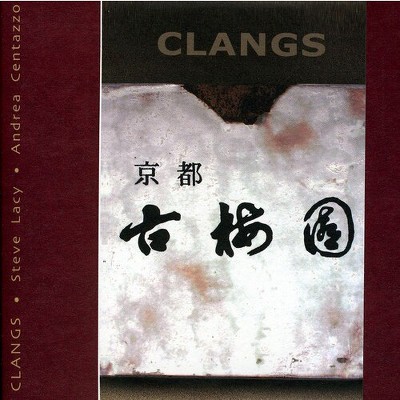 Steve Lacy & Andrea Centazzo - Clangs (CD)