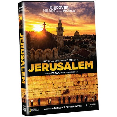 Jerusalem (2013)