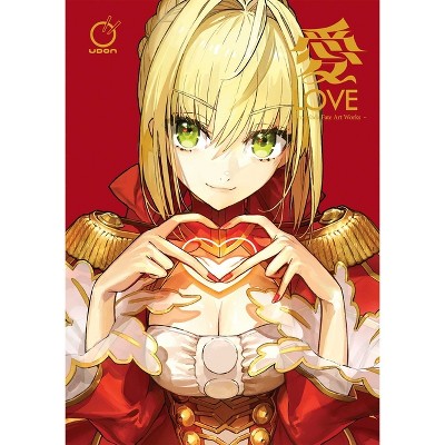 Love - Arco Wada Fate Art Works - (Fate Artbook) by  Type-Moon (Hardcover)
