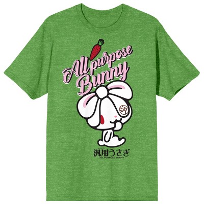 All Purpose Bunny Smiley Character With Pink Text Crew Neck Short Sleeve Green Heather Women's T-shirt