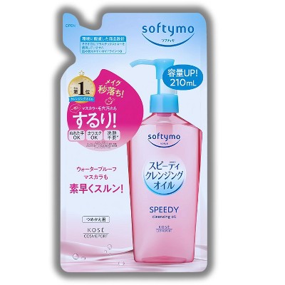 KOSE Softymo Speedy Cleansing Oil Refill Pack (210 ml)- Alcohol & Paraben Free Makeup Remover for Wet/Dry Skin, No Greasy Residue