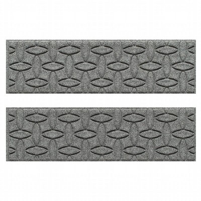 WaterHog 8.5"x30" Set of 4 Ellipse Indoor/Outdoor Stair Treads Door Mats