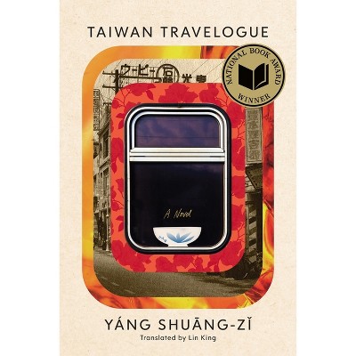 Taiwan Travelogue - by  Shuang-Zi Yang (Paperback)