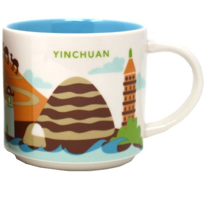 Starbucks You Are Here Series Yinchuan Ceramic Mug, 14 Oz