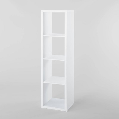4 Cube Vertical Organizer - Brightroom™