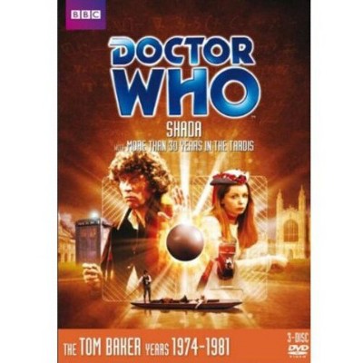 Doctor Who: EP. 109 - Shada (DVD)(1979)