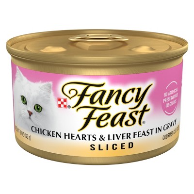 Purina Fancy Feast Sliced in Gravy Wet Cat Food - 3oz
