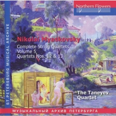 Taneyev Quartet - Nikolai Miaskovsky - Complete String Quartets 5 (CD)
