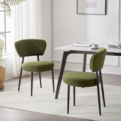 Christopher Knight Home Atrass Upholstered Dining Chair with Metal Legs (Set of 2)