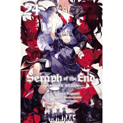 Seraph of the End, Vol. 24 - by  Takaya Kagami (Paperback)