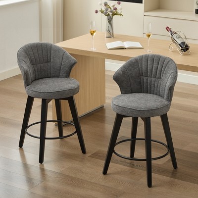Lyngins Swivel Bar Stools Set of 2,Counter Height Barstools with Wingback Design,Adjustable Feet,Bar Chairs for Kitchen Island,Living Room