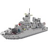 Apostrophe Games Navy Destroyer Building Block Set - 528pcs - 2 of 3