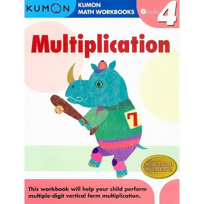 Kumon Grade 4 Multiplication - (Kumon Math Workbooks) (Paperback)