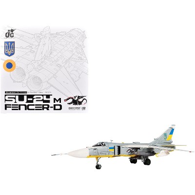 Sukhoi Su-24M Fencer-D Bomber Aircraft "Ukraine War" (2023) Ukrainian Air Force 1/72 Die Cast Model by JC Wings