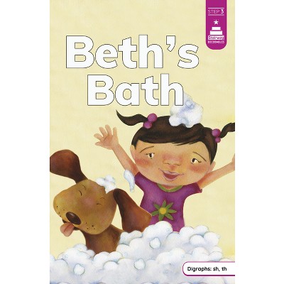 Beth's Bath - (Stairway Decodables Step 3) by Leanna Koch