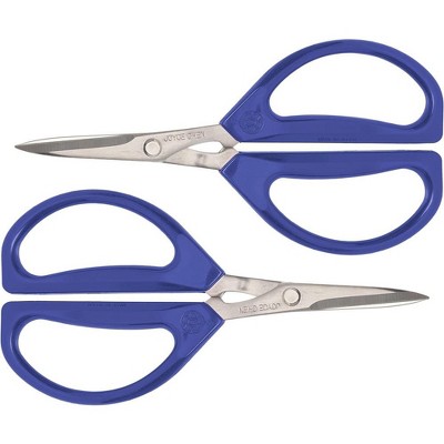 Joyce Chen Original Unlimited Kitchen Scissors 2-Pack