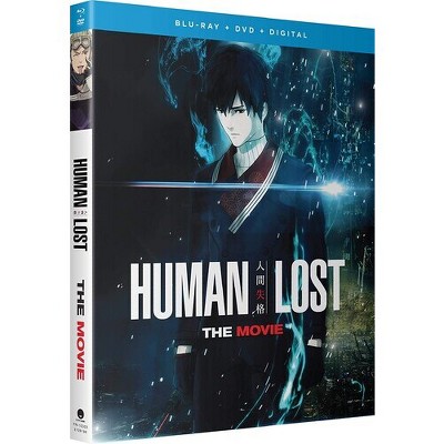Human Lost: The Movie (Blu-ray)