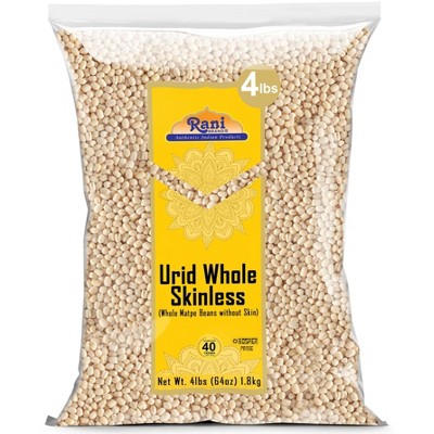 Urad Gota White (Matpe Beans Skinless) - 64oz (4lbs) 1.81kg - Rani Brand Authentic Indian Products