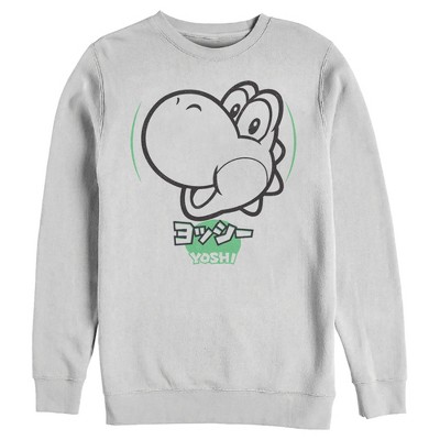 Men's Nintendo Super Mario Yoshi Kanji Sweatshirt