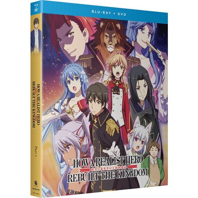 How a Realist Hero Rebuilt the Kingdom - Part 1 (Blu-ray)