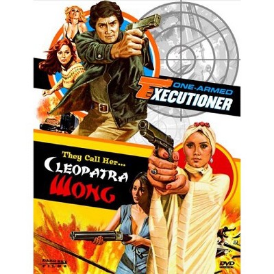 The One Armed Executioner / They Call Her...Cleopatra Wong (DVD)