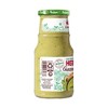Herdez Guacamole Salsa Medium 15.7oz - 2 of 4