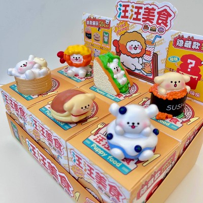 BCmini Puppy Snack 1pc Figure Blind Box