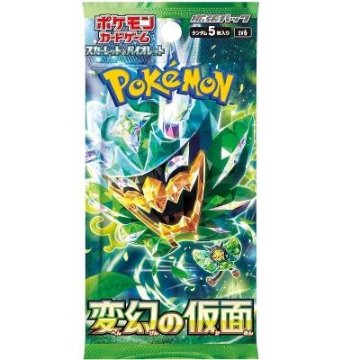 Pokemon TCG SV6 Scarlet & Violet Mask of Change Booster Pack (Japanese Version)