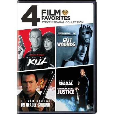 4 Film Favorites: Steven Seagal Collection (DVD)